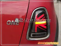 在飛比找Yahoo!奇摩拍賣優惠-※ 鑫立汽車精品 ※ MINI COOPER R56 前期 