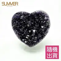 在飛比找momo購物網優惠-【SUMMER寶石】烏拉圭愛心紫晶鎮300-400g以上(隨