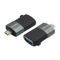 在飛比找松果購物優惠-USB Micro-B 轉 USB-A OTG轉接器 適用 