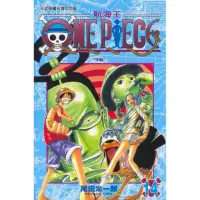 在飛比找momo購物網優惠-ONE PIECE航海王１４