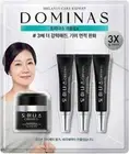 Dominas Freckle Care Cream EX 50g + 15g x 3 - Anti-Wrinkle & Melanin Control