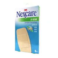 在飛比找蝦皮購物優惠-3M Nexcare 舒適繃 膝蓋與手肘專用 5片