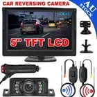 Wireless Reverse Camera Monitor Reversing Car Caravan Truck Rear View Kit 12V