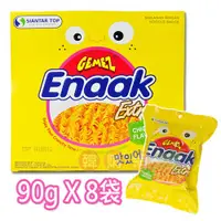 在飛比找蝦皮商城優惠-韓國Enaak小雞麵(雞汁味)90gX8袋【韓購網】