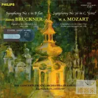 在飛比找博客來優惠-Bruckner : Symphony No. 5、Moza