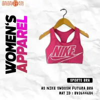 在飛比找Yahoo!奇摩拍賣優惠-原裝 ORI SPORTSBRA NIKE Us NIKE 