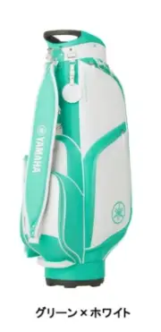 YAMAHA Golf Caddy Bag Caddy Bag Y23CBL Women's Green x White