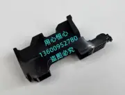 New Dell GPU Graphic Card Support Bracket N08R7 0N08R7