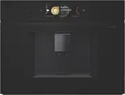 Bosch Series 8 Accentline Built In Fully Automatic Coffee Machine