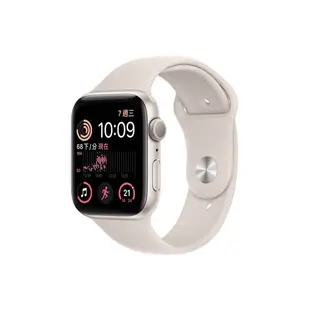 Apple Watch SE 2代 (40mm) GPS 最低價格,規格,跑分,比較及評價|傑昇通信~挑戰手機市場最低價