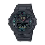 【CASIO G-SHOCK】虛擬世界螢光雙顯運動休閒腕錶-柔沙黑/GA-700MF-1A