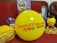 在飛比找Yahoo!奇摩拍賣優惠-【 金王記拍寶網 】(常5) D366 yahoo奇摩拍賣官