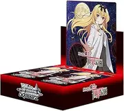 Weiss Schwarz Booster Pack, The World's Strongest in a Common Occupation Box