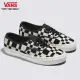 【VANS 官方旗艦】Authentic 44 DX 男女款黑白色編織棋盤格滑板鞋