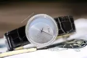 Christian Dior Women's La D De CD042110A001 Leather Strap Diamond Bezel Watch