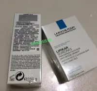 在飛比找Yahoo!奇摩拍賣優惠-LA ROCHE-POSAY理膚寶水滋養皂 150g 有集點