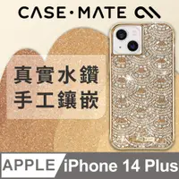 在飛比找PChome24h購物優惠-美國 CASE·MATE iPhone 14 Plus Br