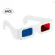 Uurig)4 件 3D 紙板眼鏡紅色和青色立體白卡眼鏡,用於 3D 觀看