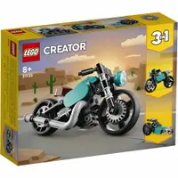 在飛比找樂天市場購物網優惠-樂高LEGO 31135 創意百變系列 Creator 復古
