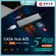 台灣現貨 ADAM 亞果元素 CASA Hub A05 五合一多功能 USB-C Gen2 集線器 Type-C 讀卡機