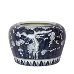 [OneWorld Collection] Cherry Blossom Planter Large