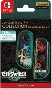 Joy-Con TPUcover Collection for Nintendo Switch The Legend of Zelda