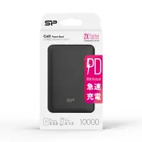 在飛比找家樂福線上購物網優惠-SP廣穎_C10QC_10000mAh_PD+QC行動電源(