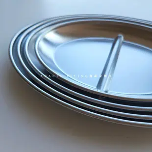 韓國 日常不銹鋼分隔餐盤｜橢圓 四款