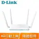 D-Link 友訊 G403 4G LTE Cat.4 N300 無線路由器分享器