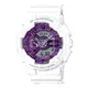 CASIO 卡西歐GA-110WS-7A 季節系列冬季光彩繽紛對錶系列時尚腕錶 個性紫 51.2mm