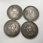 中國古代四大美女紀念章 貂蟬硬幣工藝把玩魔術楊貴妃紀念幣