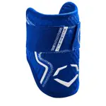 正翰棒壘---EVOSHIELD PRO SRZ 2.0 打擊護肘 WB5726004