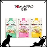 優格 7KG 貓飼料乾糧 全品項 TOMA PRO 成幼貓 室內貓 高齡貓 化毛