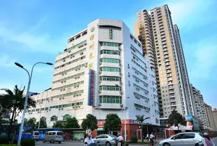 漳州海景商務酒店Haijing Business Hotel