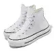 Converse 休閒鞋 Chuck Taylor All Star Lift HI 女鞋 白 黑 厚底 皮革 561676C