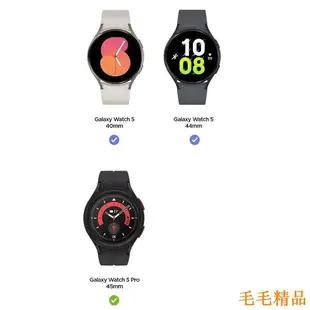 毛毛精品Tempered Glass Protector for Galaxy Watch 5(40mm/44mm/45m