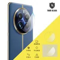 在飛比找momo購物網優惠-【T.G】realme 12 Pro+ 5G 鏡頭鋼化玻璃保