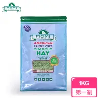 在飛比找momo購物網優惠-【MOMI摩米】美國特級第一割提摩西草(1kg)