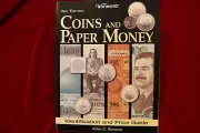 WARMAN'S 3RD EDITION COINS AND PAPER MONEY BOOK , NEW CONDITION BOOK, A-1
