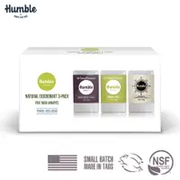 在飛比找樂天市場購物網優惠-美國【Humble】水晶體香膏 – 清新自然旅行組