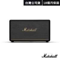 在飛比找momo購物網優惠-【Marshall】STANMORE III 家用式藍牙喇叭