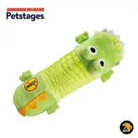 在飛比找蝦皮購物優惠-Petstages 631嗶波鱷魚 寵物玩具 嗶波系列 寵物