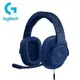 羅技 G433-真實藍 7.2聲道有線遊戲耳機麥克風