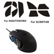 1 Sets Mouse Feet Glides Skates For Corsair NIGHTSWORD SCIMITAR