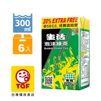 在飛比找PChome24h購物優惠-生活泡沫綠茶 300ml(6入/組)