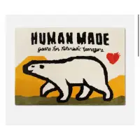 在飛比找蝦皮購物優惠-HUMAN MADE POLAR BEAR RUG正品 北極