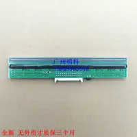 在飛比找樂天市場購物網優惠-tsc TTP-343c ttp-345 TTP-343PR