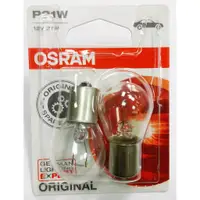 在飛比找蝦皮購物優惠-【晴天】OSRAM 7506 12V 21W 歐司朗 單芯燈