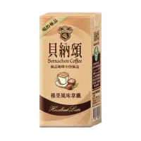 在飛比找蝦皮商城優惠-貝納頌 榛果拿鐵咖啡 375ml x 3【家樂福】