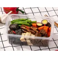 在飛比找蝦皮購物優惠-【500組】PP通用食品盒 透明餐盒 透明餐盒 微波餐盒 塑
